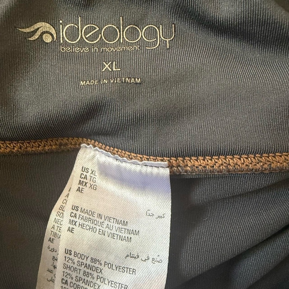 A43-Soft, stretchy, lightweight, and breathable brown and white skort #running - Picture 6 of 6